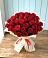 Букет 29 Красных роз в Гергебиле
