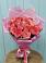 Букет 15 Розовых роз Равель в Гергебиле