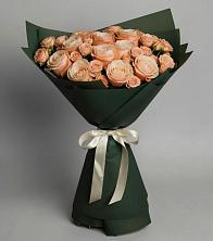 Букет Элегантный в Гергебиле