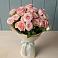 Букет Розовый шарм в Гергебиле